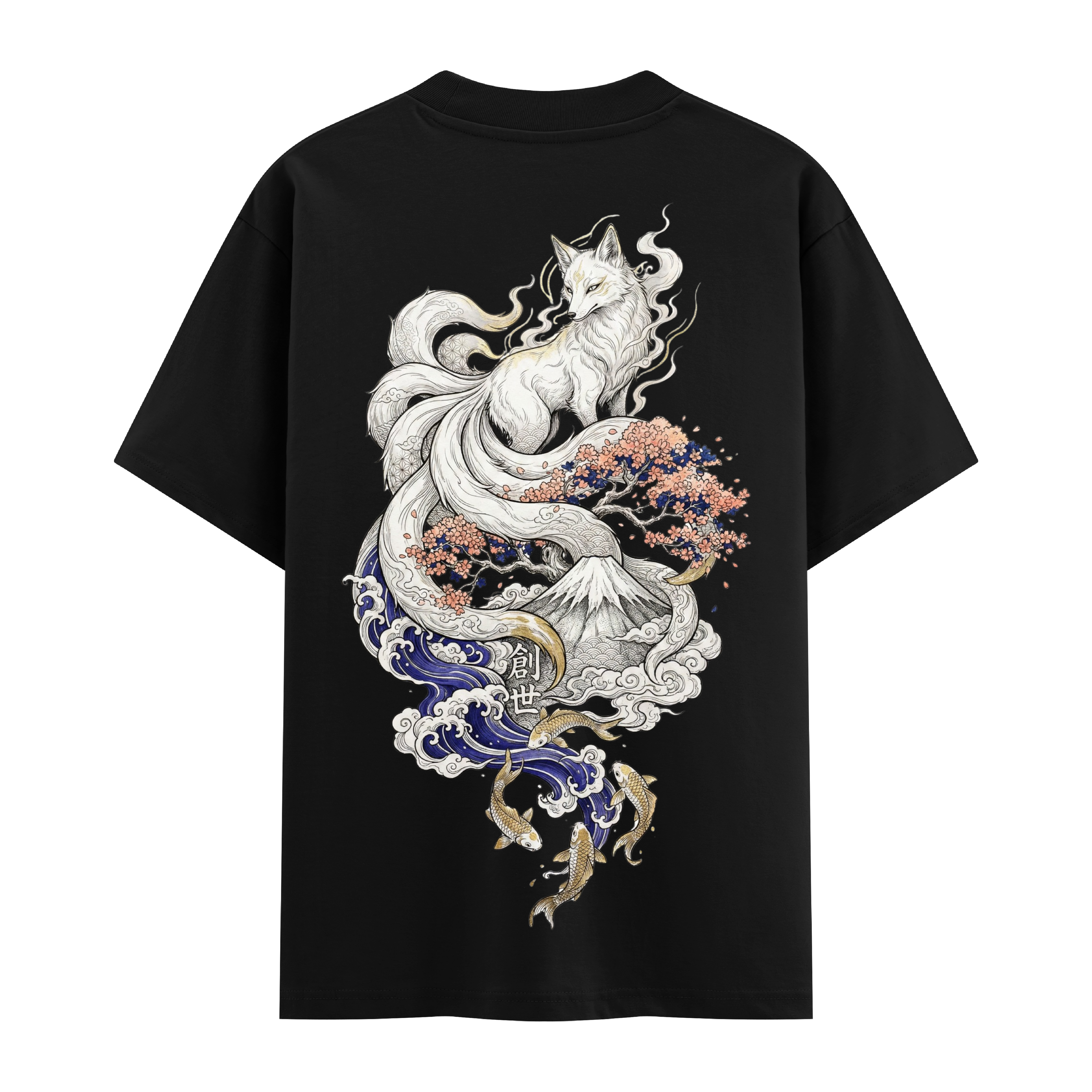 Kitsune Nami Oversize Siyah Tişört